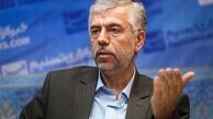 لزوم برخورد بدون اغماض با متخلفین فیش های نجومی