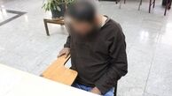 انتقام‌گیری تنها دلیل به آتش کشیدن چاپخانه‌‌ای در پایتخت + عکس