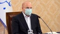 قالیباف: اگر توان انجام کاری را نداشته باشم قولی نمی‌دهم