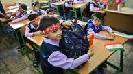 خداحافظی با مشق در کلاس‌های خلوت