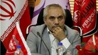 واکنش طاهری به بحث برکناری اش از پرسپولیس