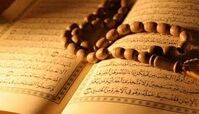 نظر اسلام درباره تنبیه بدنی زنان