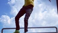 بهرام افشاری پرنده +عکس