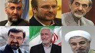 وعده‌های اقتصادی ۶ نامزد ریاست جمهوری