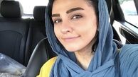 سلفی خانم بازیگر جوان در ماشین لاکچریش + عکس