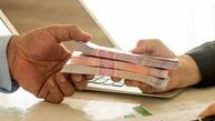 آخرین خبر از جلسه حداقل دستمزد کارگران + جزئیات