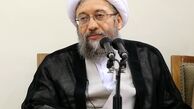 آیت الله آملی لاریجانی
