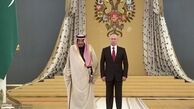 امکان خرید چهار سامانه موشکی «اس-۴۰۰» از سوی عربستان