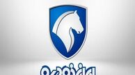 فروش ۵ محصول ایران خودرو با قیمت کارخانه + لیست