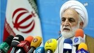 محسنی اژه ای:20 نفر را در پرونده فیش‌های نجومی احضار کرده ایم