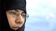 بیانیه‌ کاخ سفید نشانه بی احترامی و خوی استکباری آمریکاست