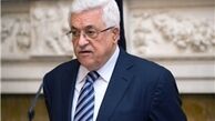 محمود عباس: فلسطین آماده استقبال از هزاران پناهجو است