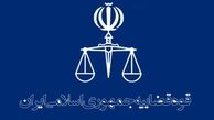 ختم به سازش 33 درصد از پرونده‌ها در شورا‌های حل اختلاف کشور
