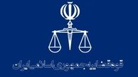 ختم به سازش 33 درصد از پرونده‌ها در شورا‌های حل اختلاف کشور