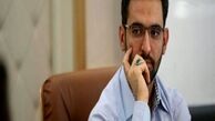 حمایت جهرمی از وبسایت‌های قانونی دانلود آثار موسیقایی