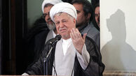 حضور هاشمی رفسنجانی در مجامع خبری بعد از چند سال