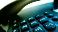 ماجرای افزایش تعرفه تلفن ثابت و دستور توقف آن