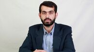 مذاکره؛ مشروط به تأمین منافع