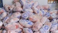 نرخ واقعی هر کیلو مرغ 9 هزار و 500