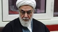 حضور رئیس دفتر مقام معظم رهبری در حسینیه جماران