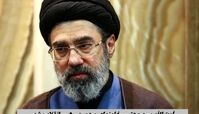 آیت‌الله سید مجتبی خامنه‌ای سومین رهبر انقلاب شد + زندگی‌نامه 