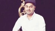 دوستی خواننده سرشناس با یک شخص جالب!/عکس