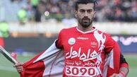 موضع جدید برانکو درباره رضاییان
