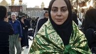 خانم بازیگر در کربلا + عکس