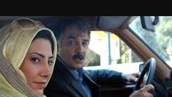 داستان کینه ماری ایرج نوذری+عکس