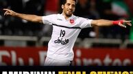 خوشحالی وحید امیری از رسیدن پرسپولیس به فینال لیگ قهرمانان آسیا