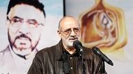 شورجه: فیلم حضرت موسی‎ ساخته می‎شود