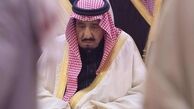 یمن برای سعودی، افغانستان برای آمریکاست