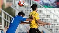 فرار بزرگ سپاهان از سقوط در نقش جهان