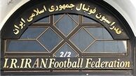 سرپرست کمیته وضعیت بازیکنان فوتبال منصوب شد