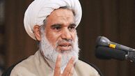 آیت الله کعبی: آمریکا بیش از این منافقین خلق را به عنوان سازمان‌های تروریستی پذیرفته بود 