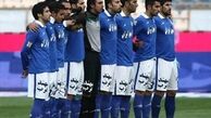 ارسال لیست استقلال برای آسیا به فدراسیون
