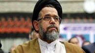 دستگیری چندگروه تروریستی در غرب کشور