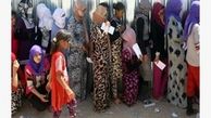 داعش 2000 زن و کودک را در زیر زمین زندانی کرده است
