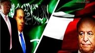 خط مشی 2 گانه آمریکا در یمن