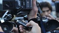 باید خبرنگاران و روزنامه‌نگاران شجاع باشند