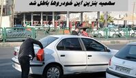 سهمیه بنزین این خودروها باطل شد  + جزئیات جدید از بنزین ۵ هزار تومانی 