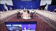 
بیانیه دولت در خصوص انتخابات ۱۴۰۰
