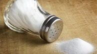 بهترین نوع "نمک" کدام است؟