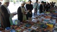 تمدید ساعت بازدید از نمایشگاه قرآن