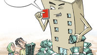کاریکاتور پول دو خانه بده، یک قوطی کبریت ببر