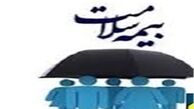 جزئیات ثبت‌نام اتباع خارجی در بیمه سلامت اعلام شد
