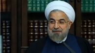 متن کامل قانون انتخابات مجلس شورای اسلامی + عکس
