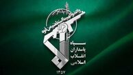 بیانیه مهم سپاه : واکنش اسرائیل با حملات کوبنده تر همراه خواهد شد 