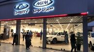 کاهش قیمت عجیب بازار محصولات مدیران خودرو را دا کرد + جدول قیمت جدید