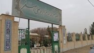 حضور عزاداران حسینی در امامزادگان رباط کریم 